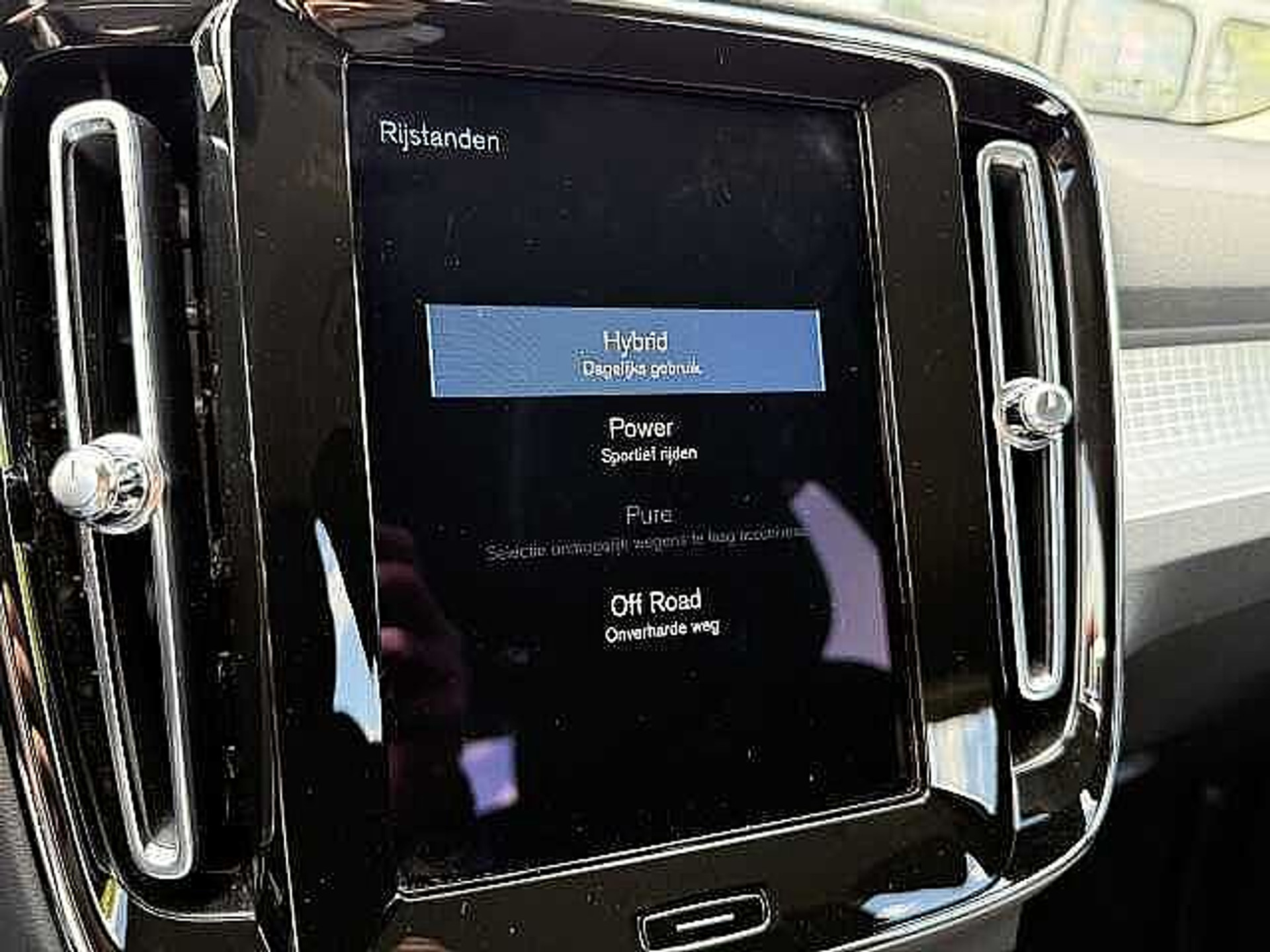 Volvo XC40 T4 Plug-in Hybrid Inscription Expression + 3 JAAR GARANTIE 48482060-13.jpg | ACB Woluwe