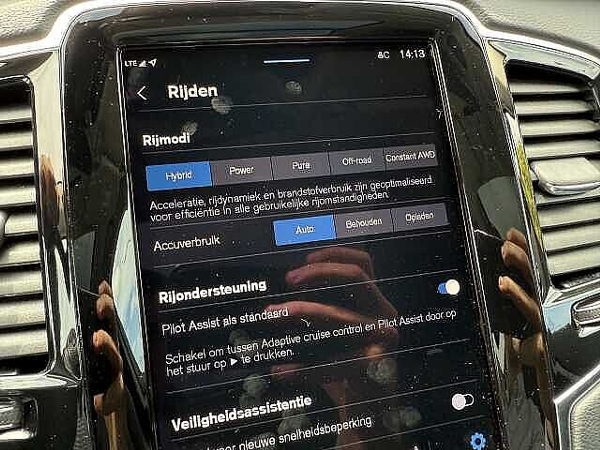 Volvo XC90 T8 AWD Plus Bright Plug in Hybride - Luchtvering + 3 JAAR GARANTIE 48482062-18.jpg | ACB Woluwe