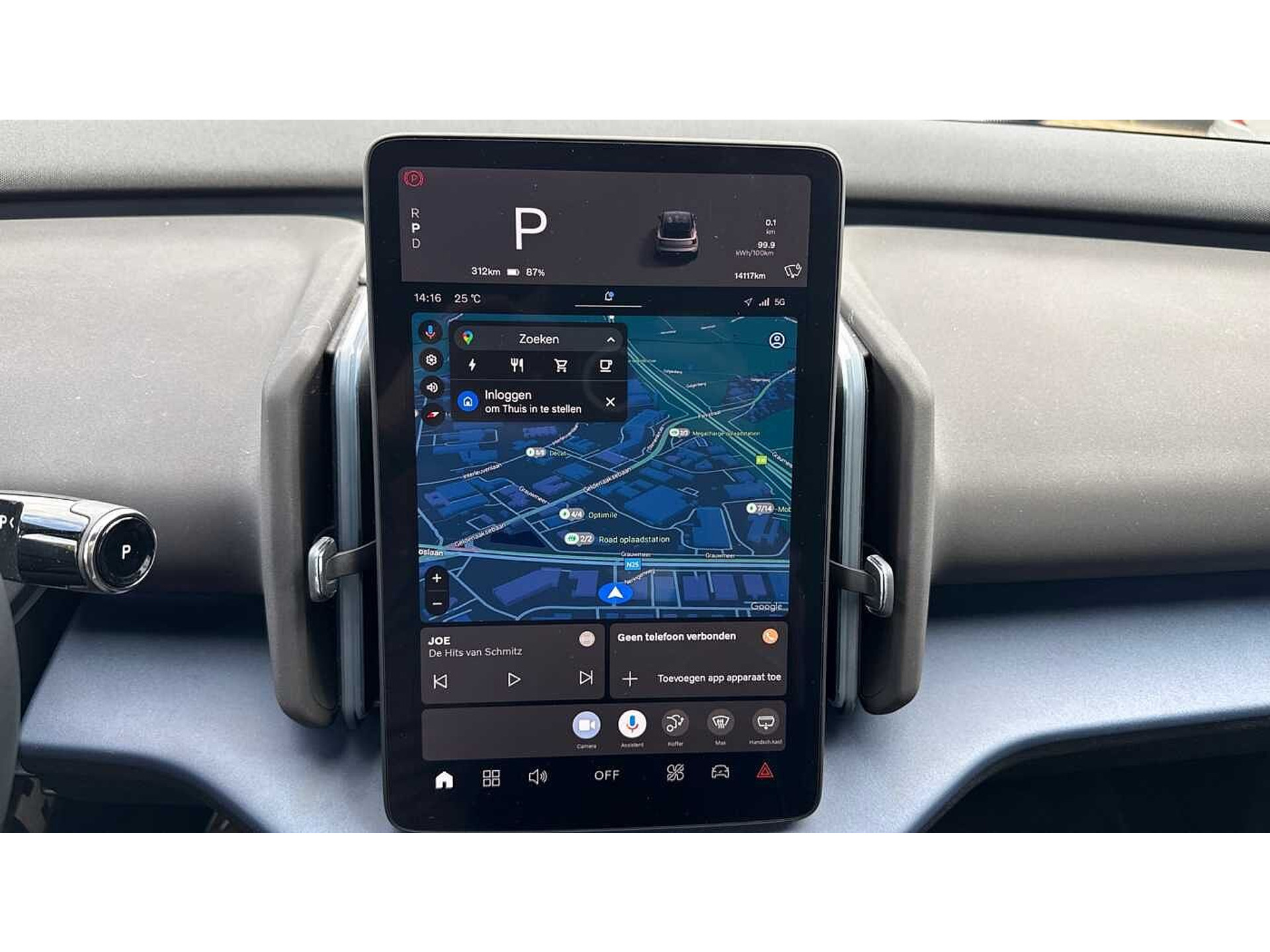 Volvo EX30 Ultra Single Motor Extended Range + 3 JAAR GARANTIE 48482070-10.jpg | ACB Woluwe