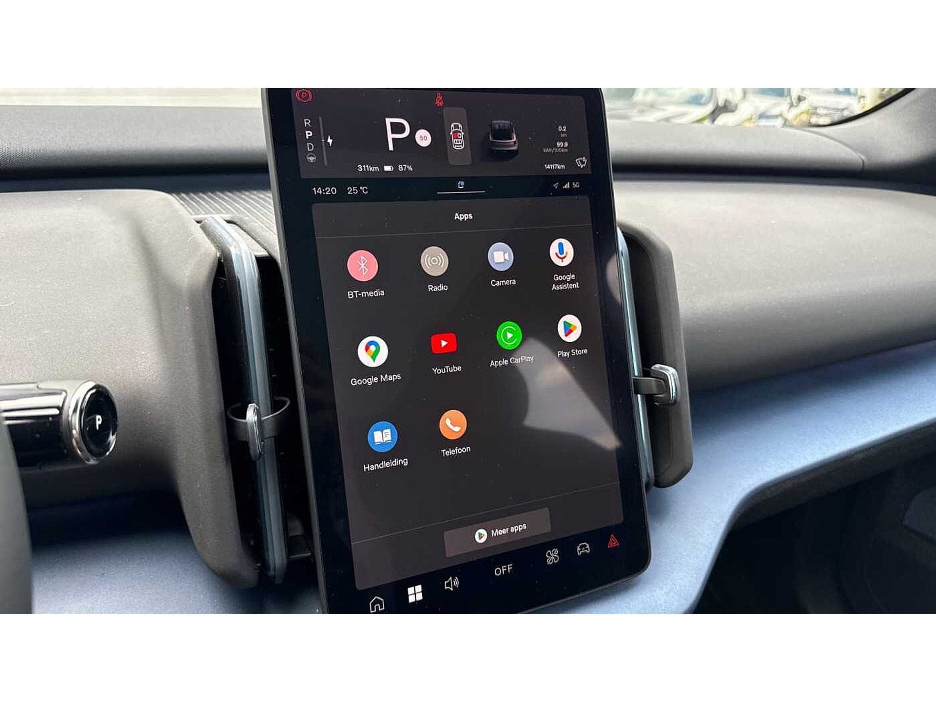 Volvo EX30 Ultra Single Motor Extended Range + 3 JAAR GARANTIE 48482070-14.jpg | ACB Woluwe