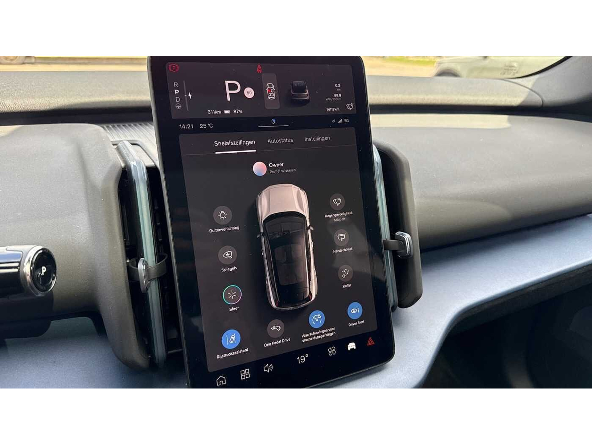 Volvo EX30 Ultra Single Motor Extended Range + 3 JAAR GARANTIE 48482070-15.jpg | ACB Woluwe