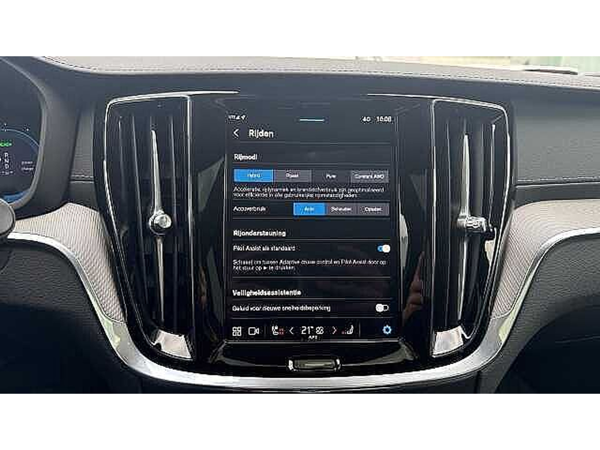 Volvo V60 Ultra Dark, T6 AWD Plug-in hybrid 48482072-15.jpg | ACB Woluwe