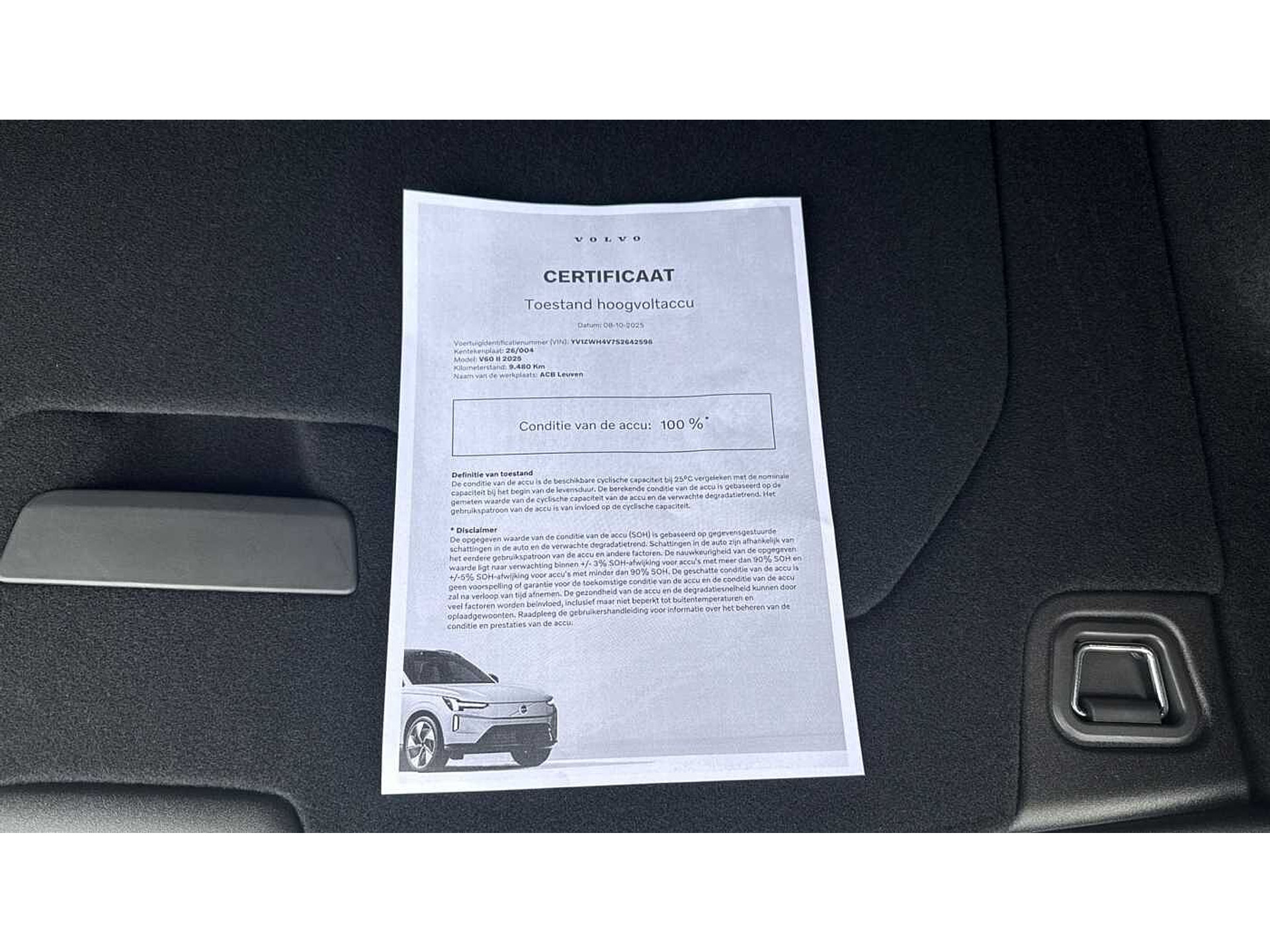 Volvo V60 Ultra Dark, T6 AWD Plug-in hybrid 48482072-25.jpg | ACB Woluwe