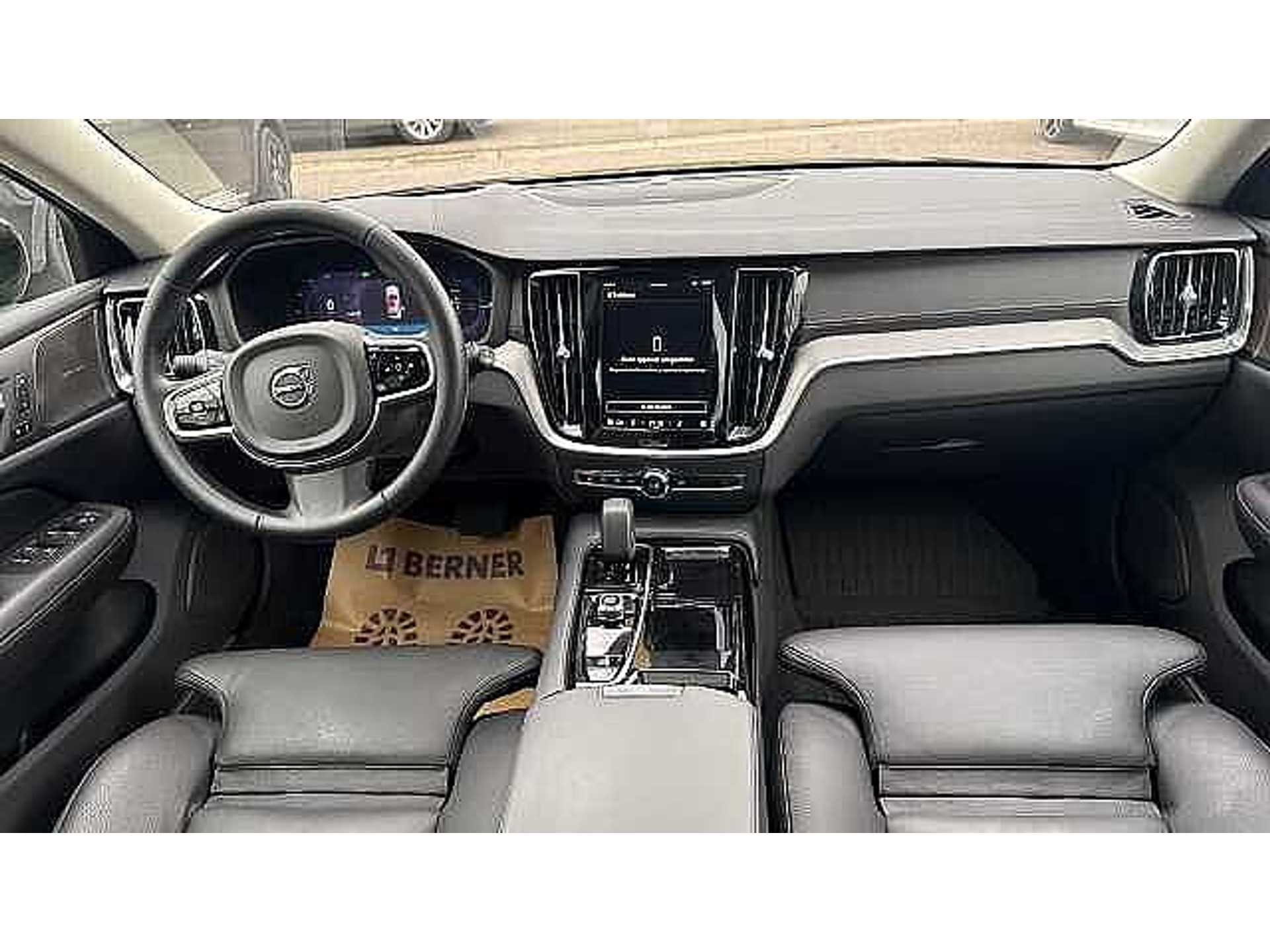 Volvo V60 Ultra Dark, T6 AWD Plug-in hybrid 48482072-8.jpg | ACB Woluwe