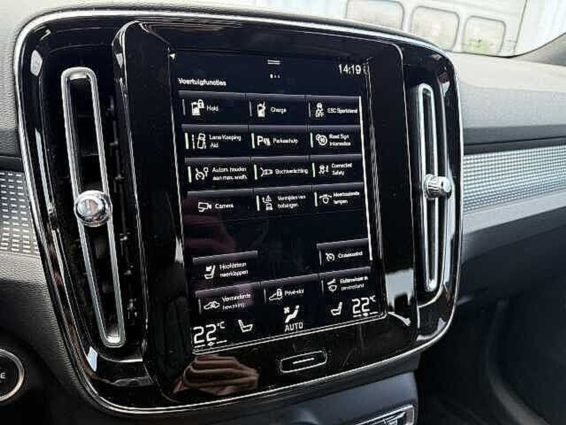 Volvo XC40 T4 R-Design Plug in Hybride + 3 JAAR GARANTIE 48482077-15.jpg | ACB Woluwe