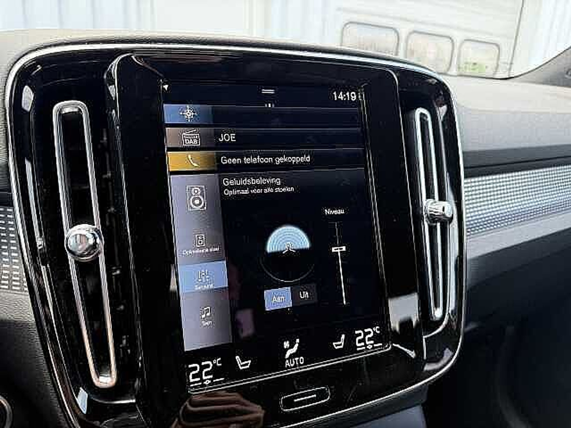 Volvo XC40 T4 R-Design Plug in Hybride + 3 JAAR GARANTIE 48482077-17.jpg | ACB Woluwe