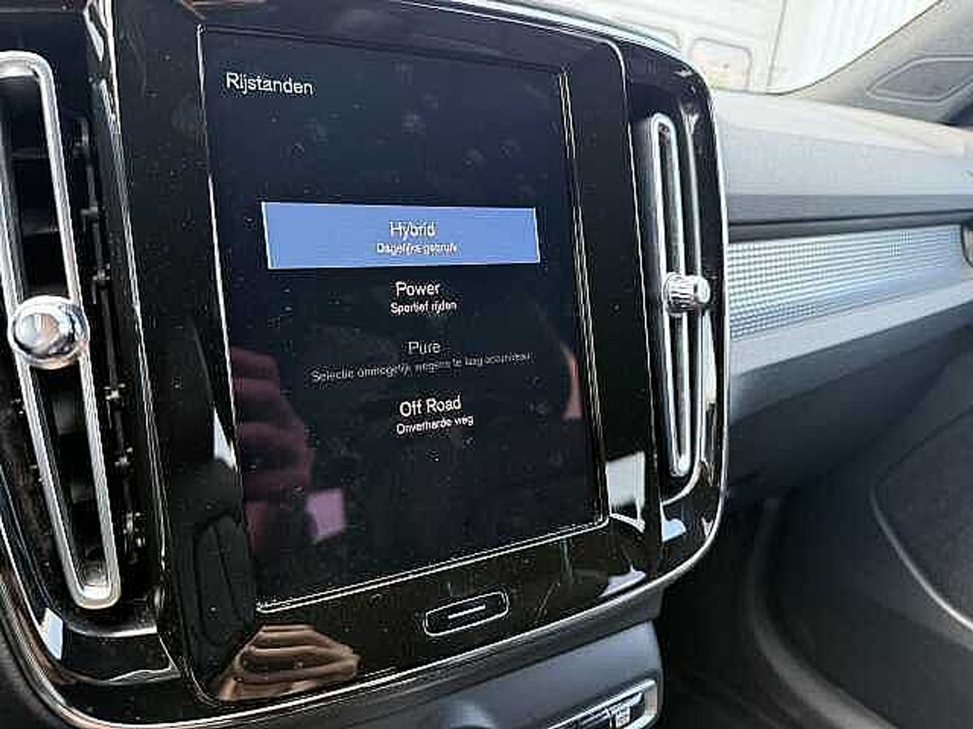 Volvo XC40 T4 R-Design Plug in Hybride + 3 JAAR GARANTIE 48482077-19.jpg | ACB Woluwe