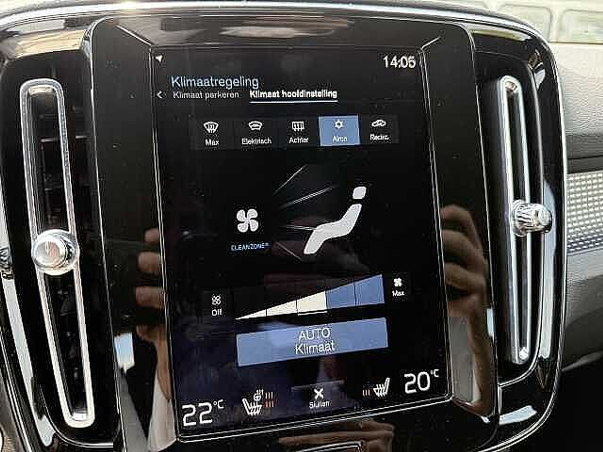 Volvo XC40 T5 Plug-in Hybrid R-Design + 3 JAAR GARANTIE 48482082-16.jpg | ACB Woluwe