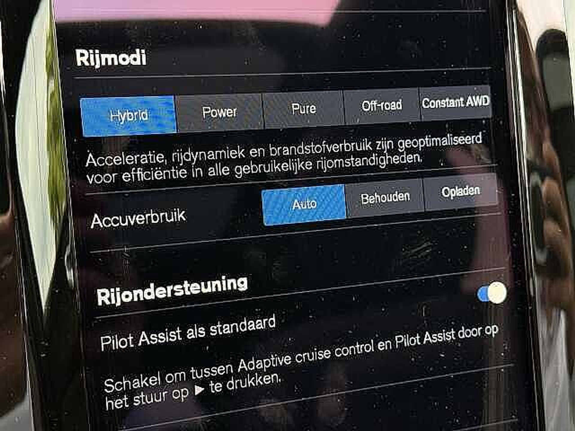 Volvo XC60 T6 AWD Ultimate Dark Plug in Hybride- Luchtvering - Trekhaak + 3 JAAR GARANTIE 48482088-15.jpg | ACB Woluwe