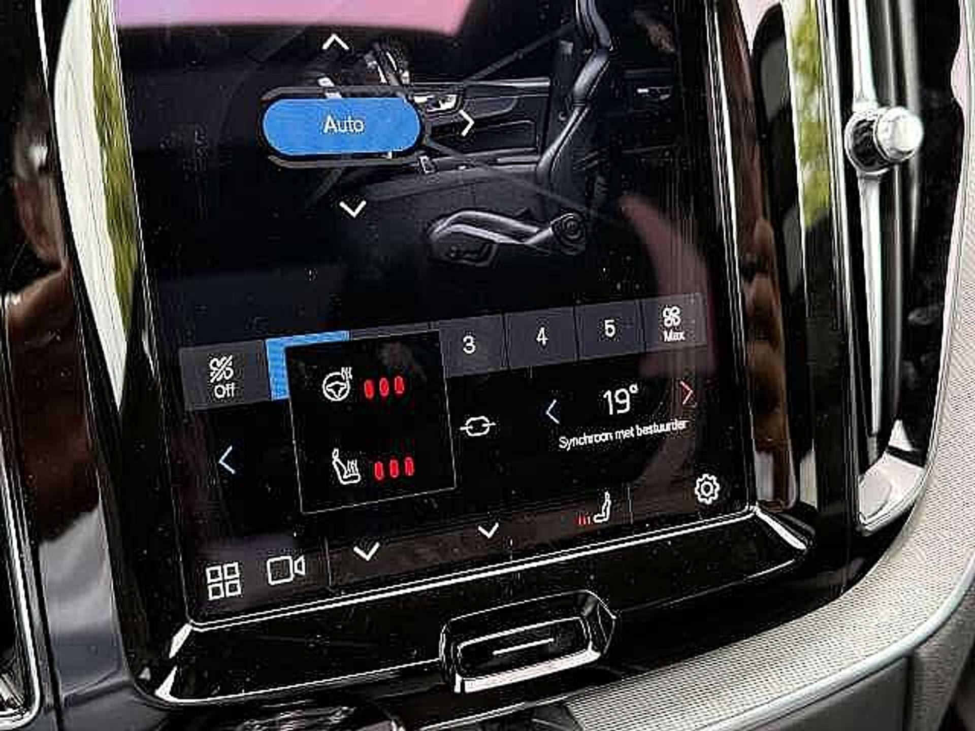 Volvo XC60 T6 AWD Ultimate Dark Plug in Hybride- Luchtvering - Trekhaak + 3 JAAR GARANTIE 48482088-17.jpg | ACB Woluwe