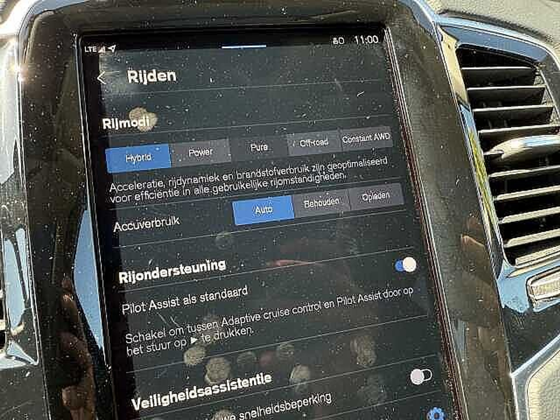 Volvo XC90 T8 AWD Plus Dark Plug-in hybrid - PANODAK - Luchtvering + 3 JAAR GARANTIE 48482092-18.jpg | ACB Woluwe