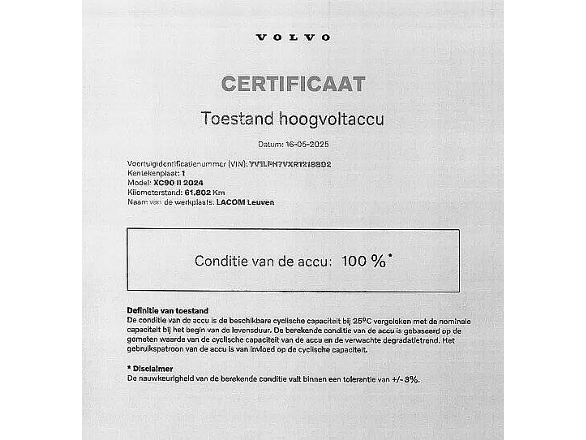 Volvo XC90 T8 AWD Plus Dark Plug-in hybrid - PANODAK - Luchtvering + 3 JAAR GARANTIE 48482092-30.jpg | ACB Woluwe