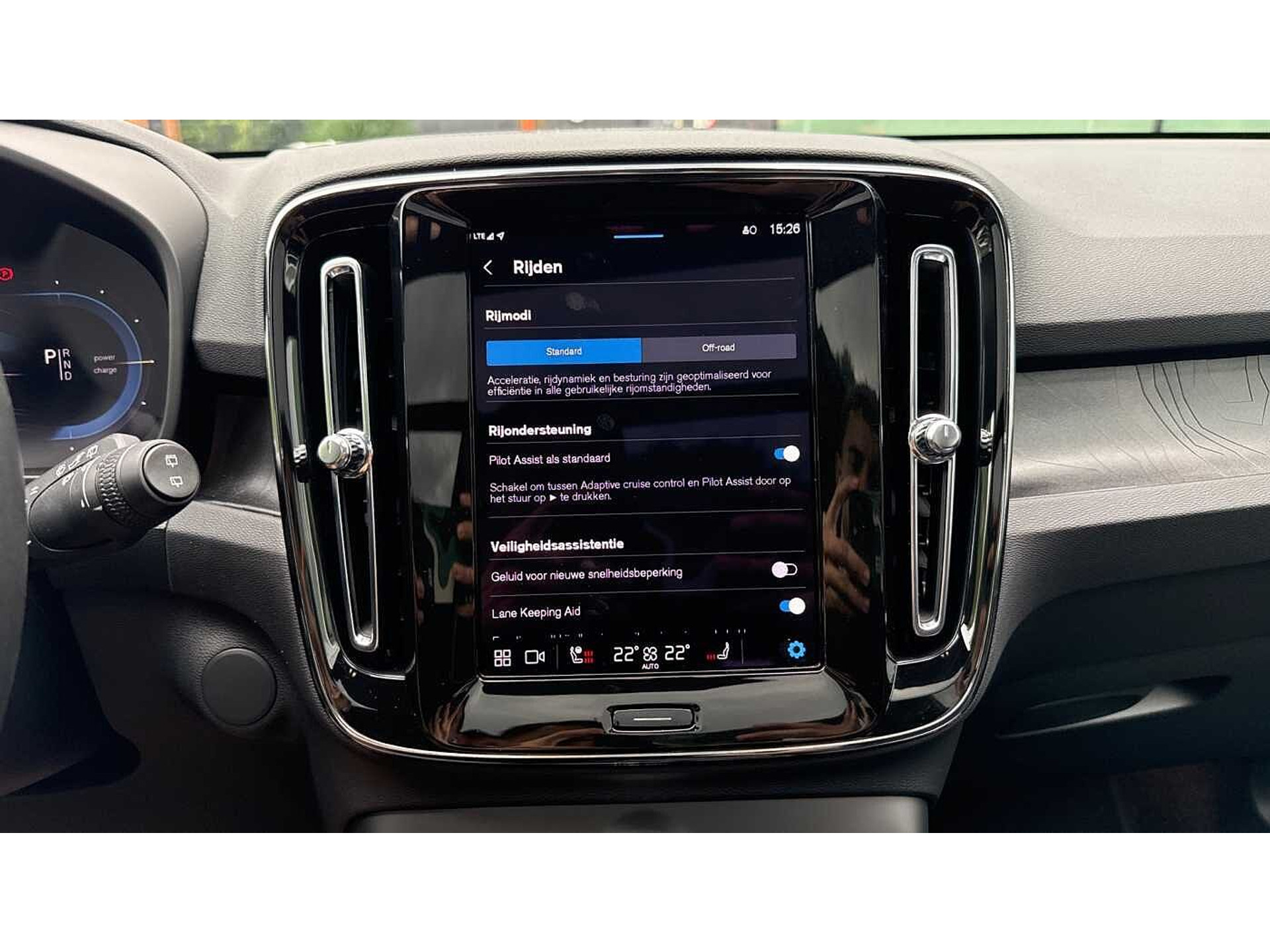 Volvo XC40 Recharge Ultimate, Single Motor Extended Range 48482124-15.jpg | ACB Woluwe