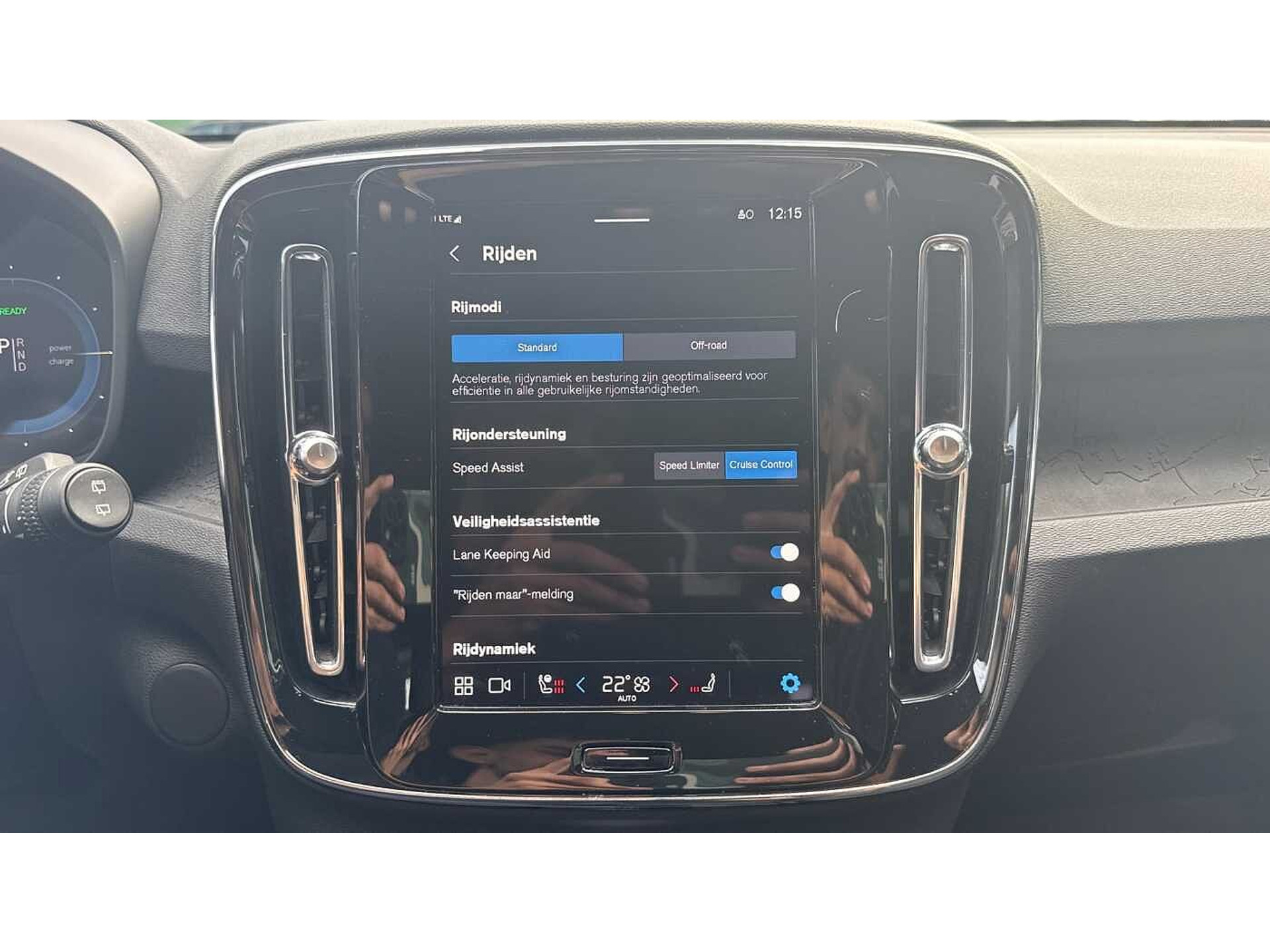 Volvo XC40 Recharge Core, Single Motor Extended Range, Elektrisch 48482130-15.jpg | ACB Woluwe