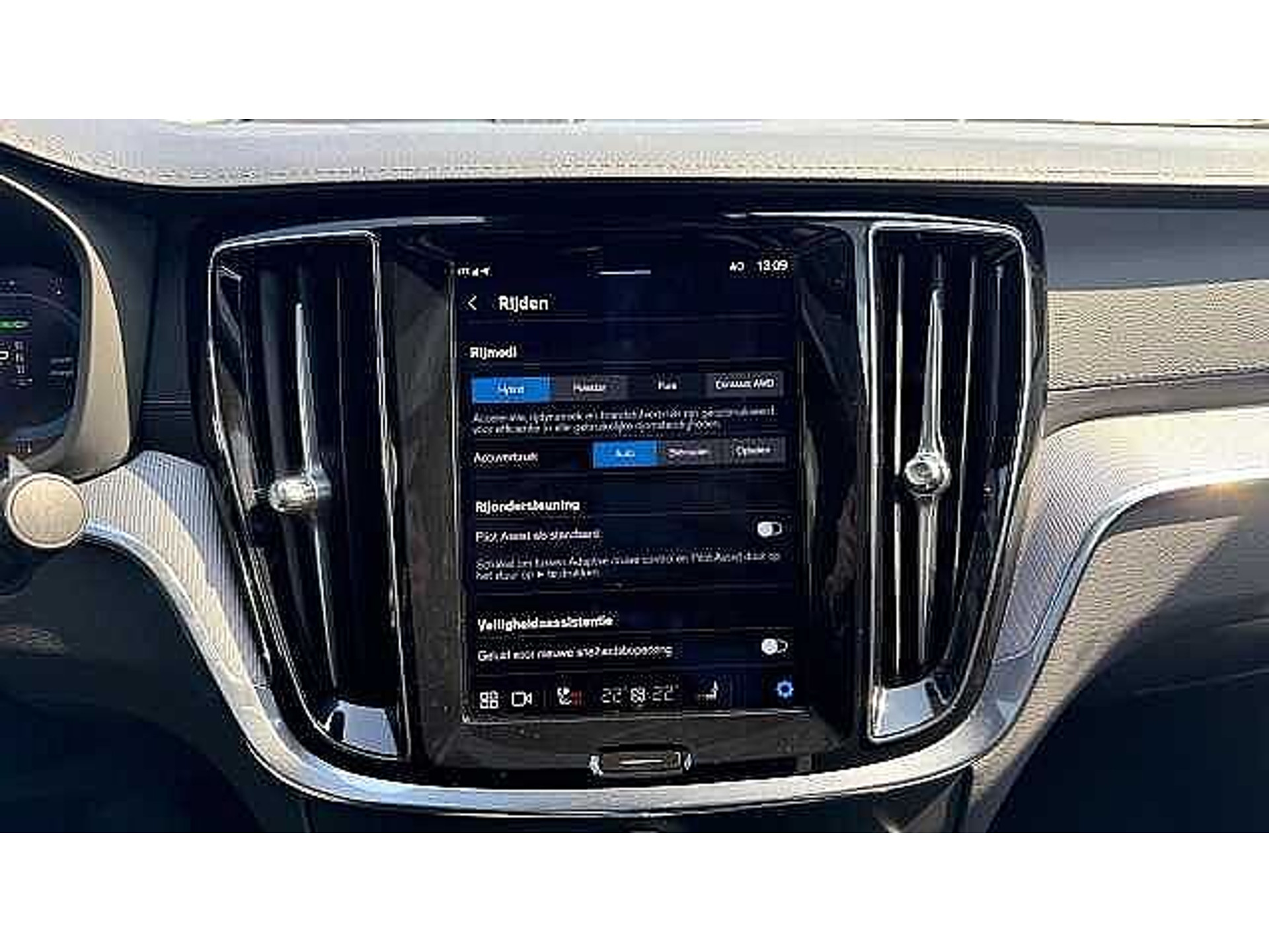 Volvo S60 Recharge Polestar Engineered, T8 AWD Plug in Hybride 48482136-15.jpg | ACB Woluwe