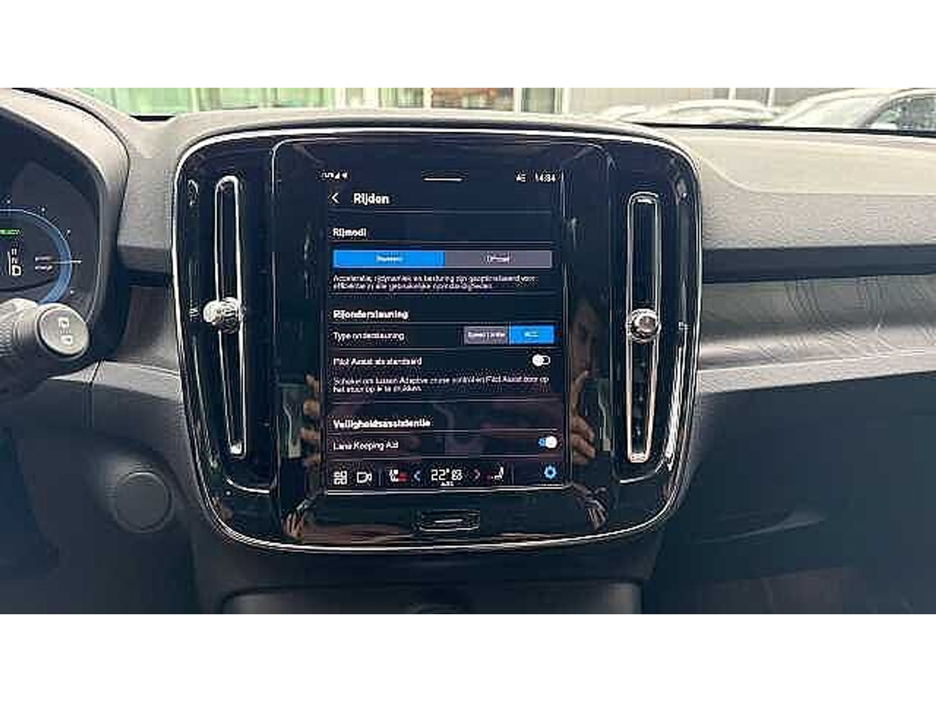 Volvo XC40 Recharge Ultimate, Single Motor Extended Range, Elektrisch 48482141-15.jpg | ACB Woluwe