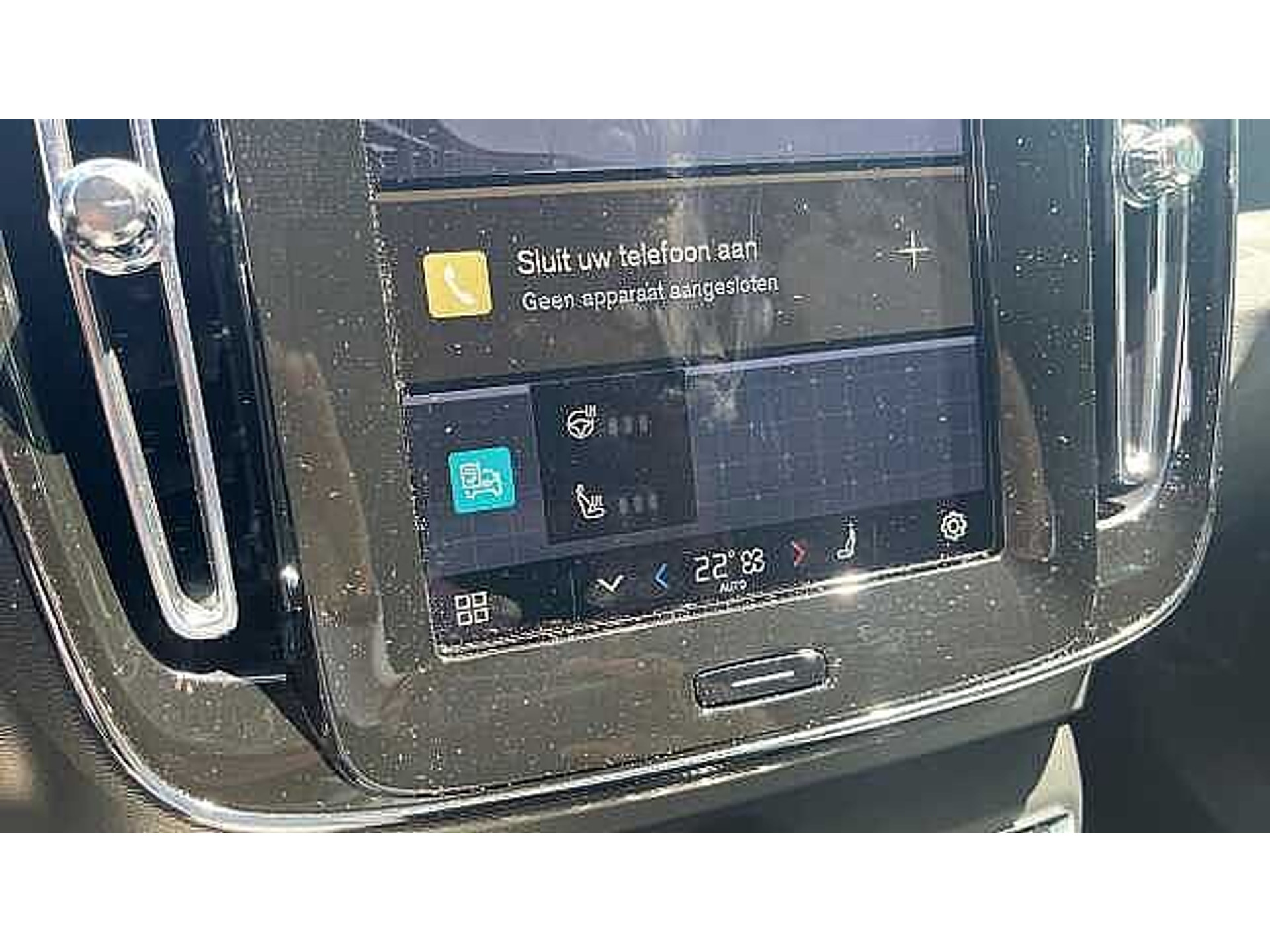 Volvo C40 Recharge Ultra, Single Motor Extended Range 48482142-18.jpg | ACB Woluwe