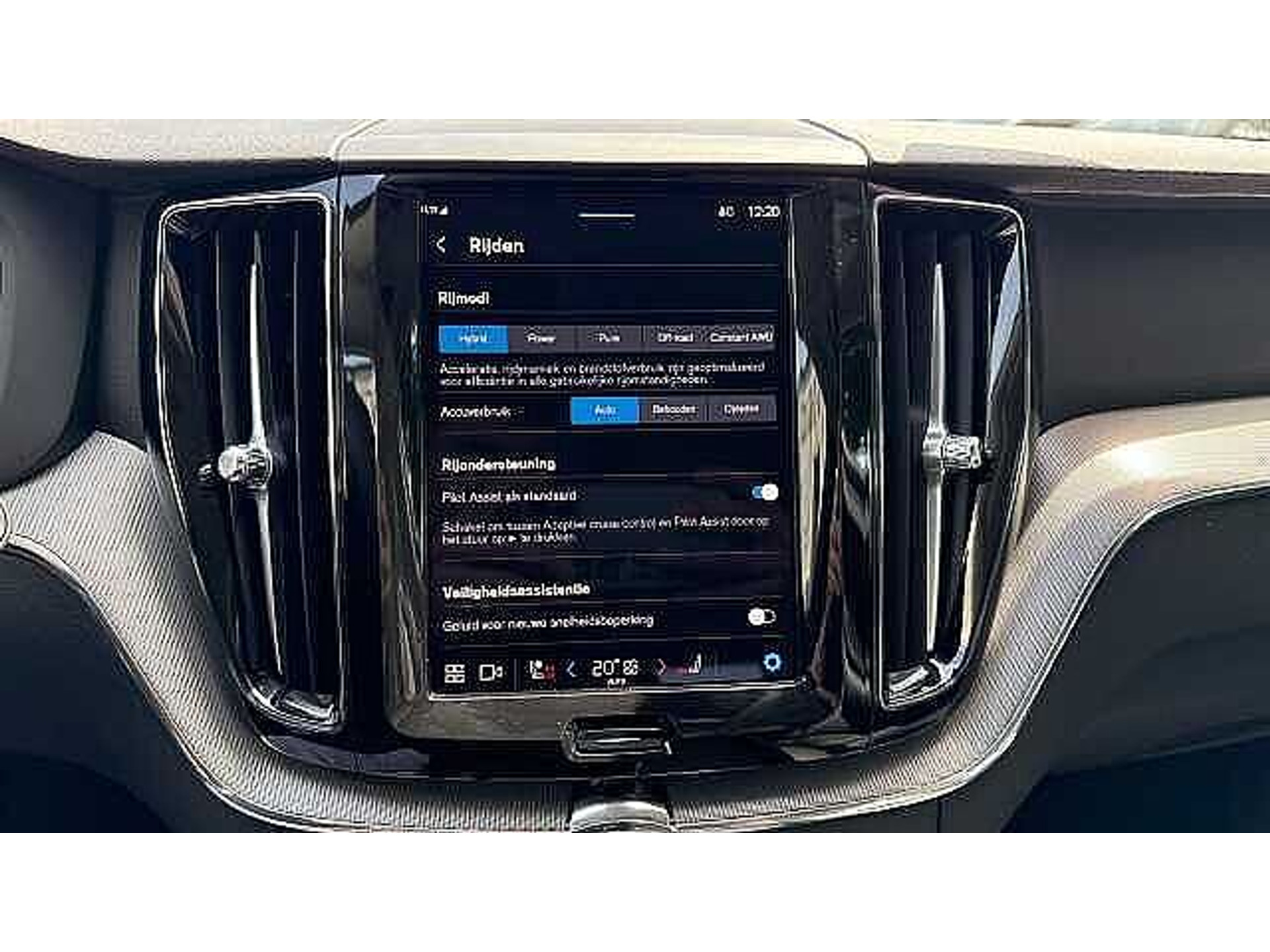 Volvo XC60 Recharge Plus Dark, T6 AWD Plug-in hybrid 48482147-15.jpg | ACB Woluwe