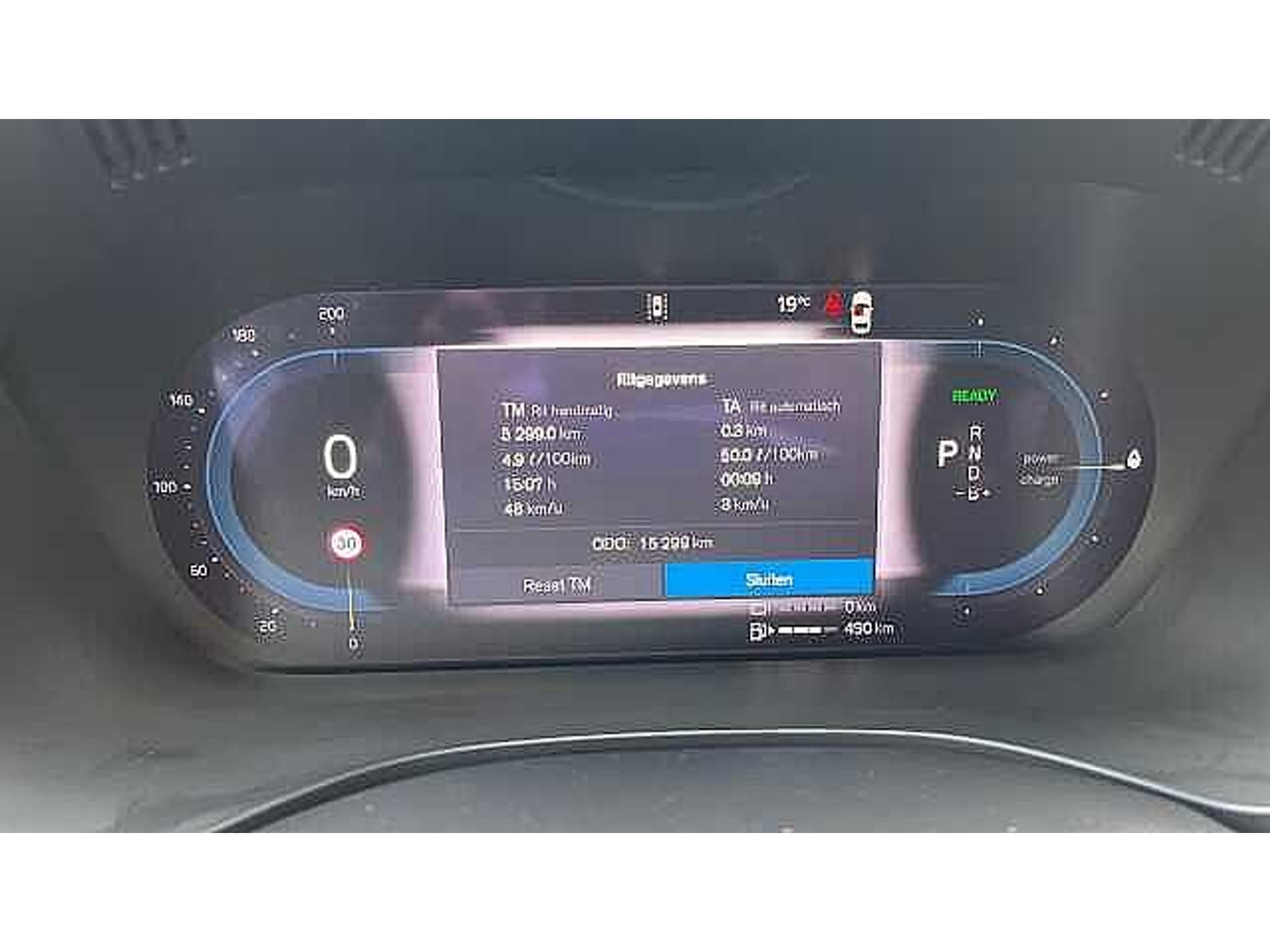 Volvo XC60 Recharge Plus Bright, T6 AWD Plug-in hybrid 48482155-12.jpg | ACB Woluwe