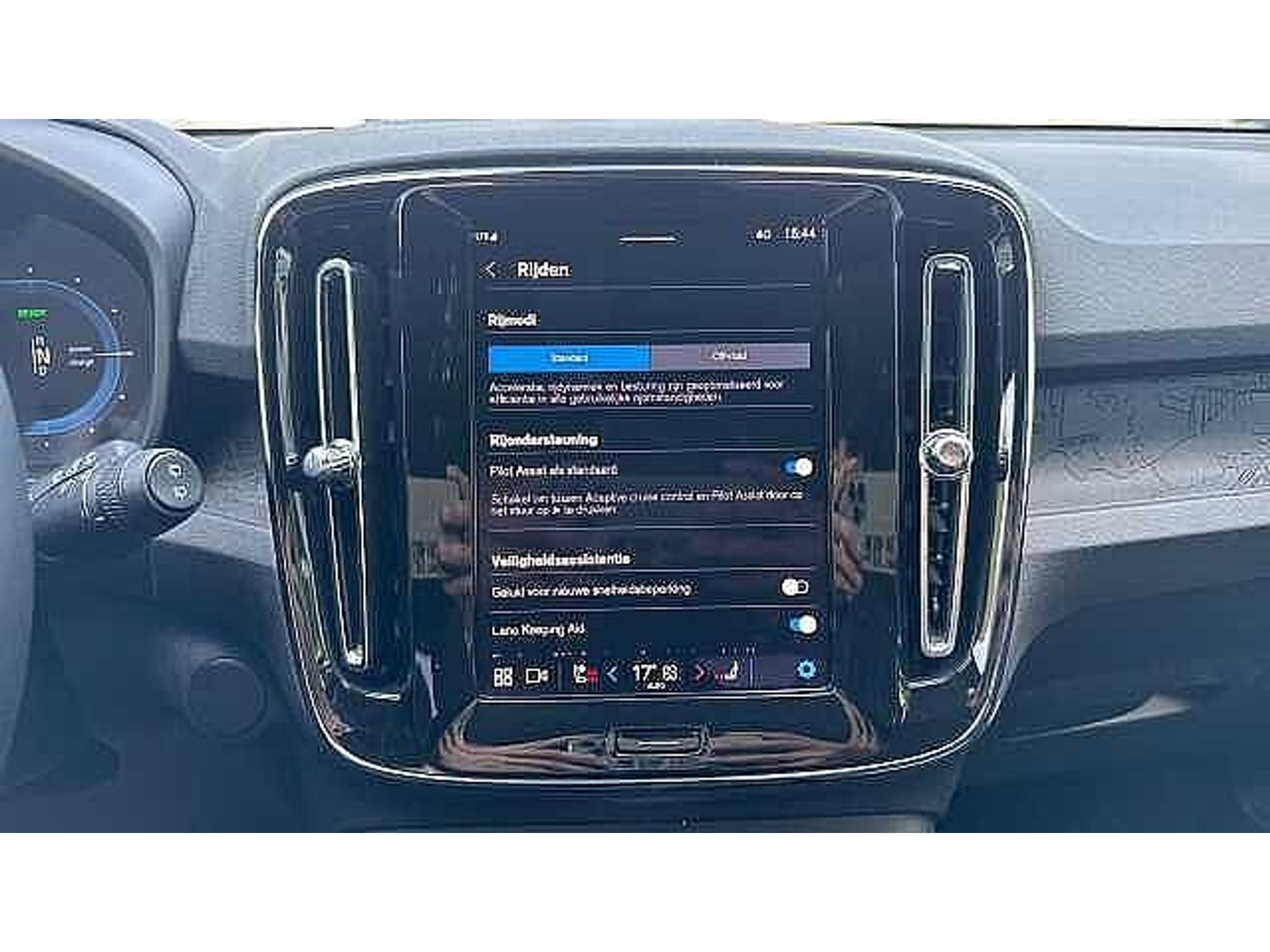 Volvo XC40 Ultra, Single Motor Extended Range 48482161-15.jpg | ACB Woluwe