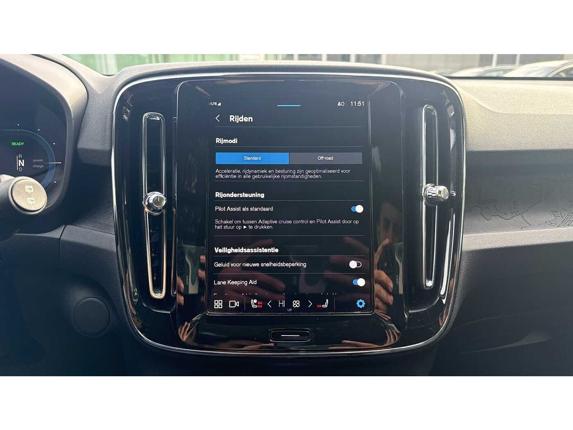 Volvo XC40 Ultra, Single Motor Extended Range 48482166-15.jpg | ACB Woluwe