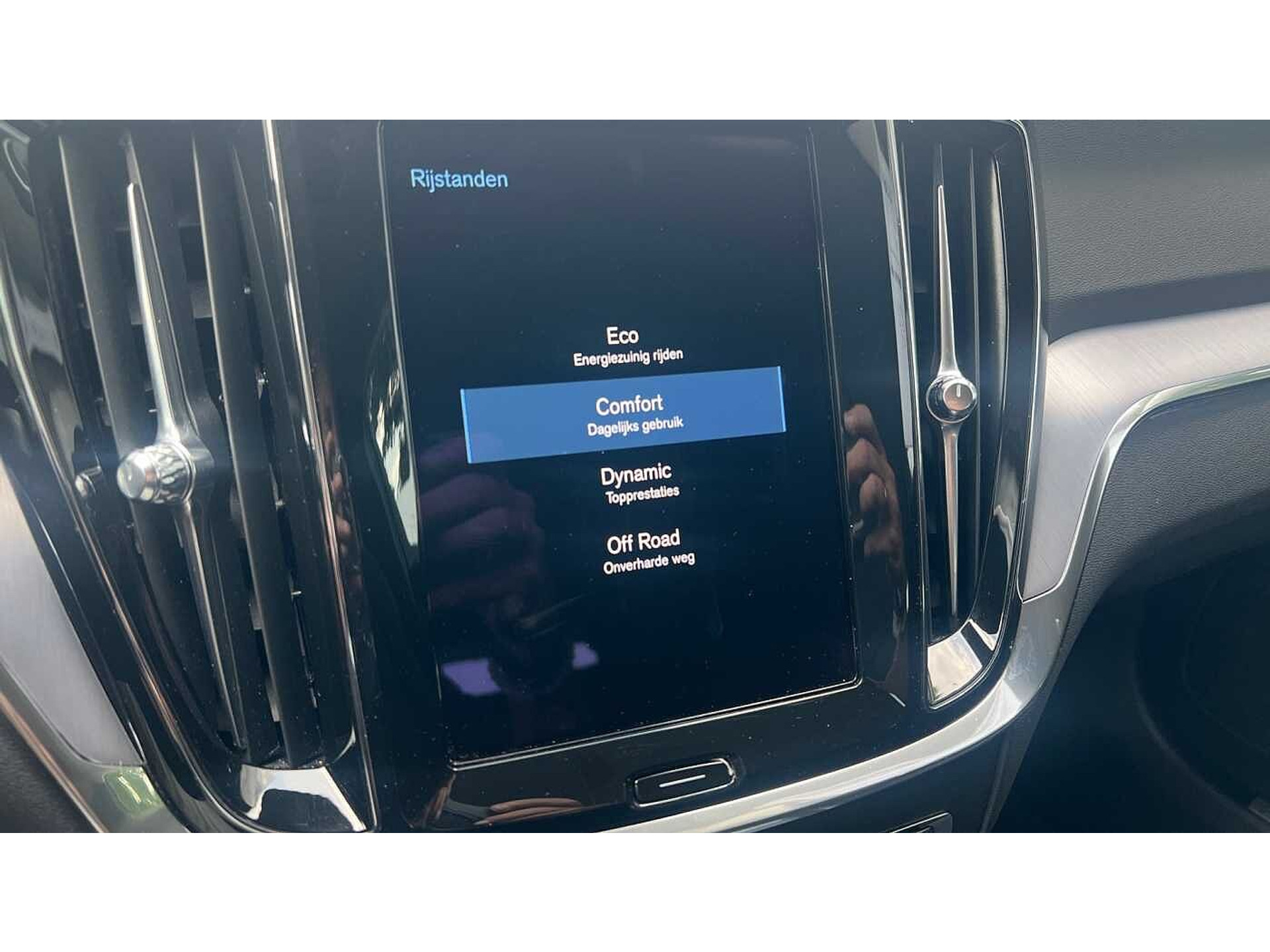 Volvo V60 Cross Country Pro , B4 AWD mild hybrid 48533053-16.jpg | ACB Woluwe