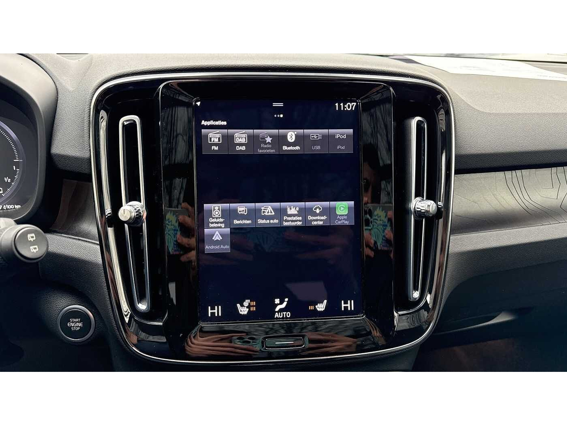 Volvo XC40 Recharge Ultimate Bright, T5 plug-in hybrid 48533058-15.jpg | ACB Woluwe