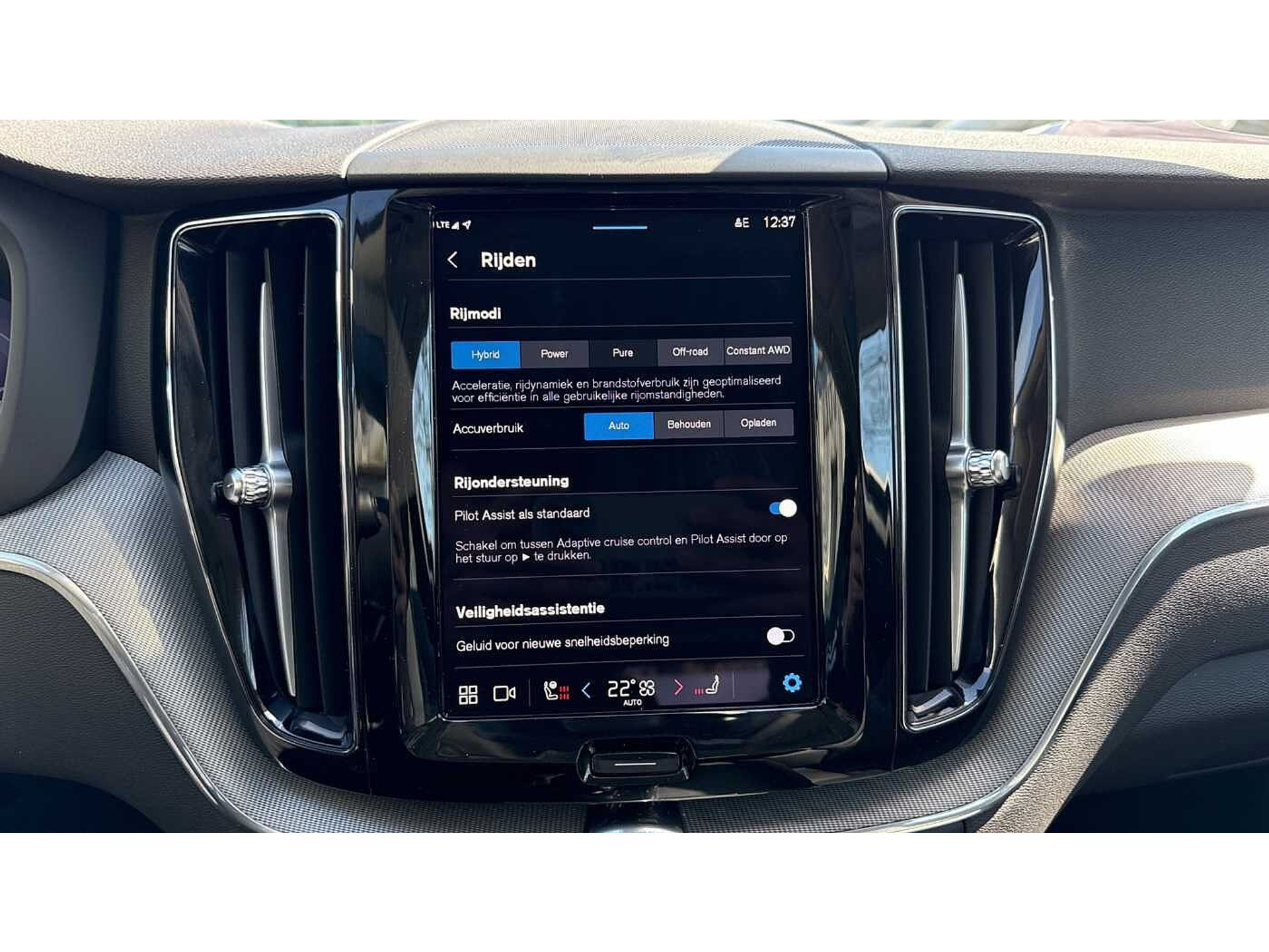 Volvo XC60 Recharge Core, T6 AWD Plug-in hybrid 48533059-15.jpg | ACB Woluwe