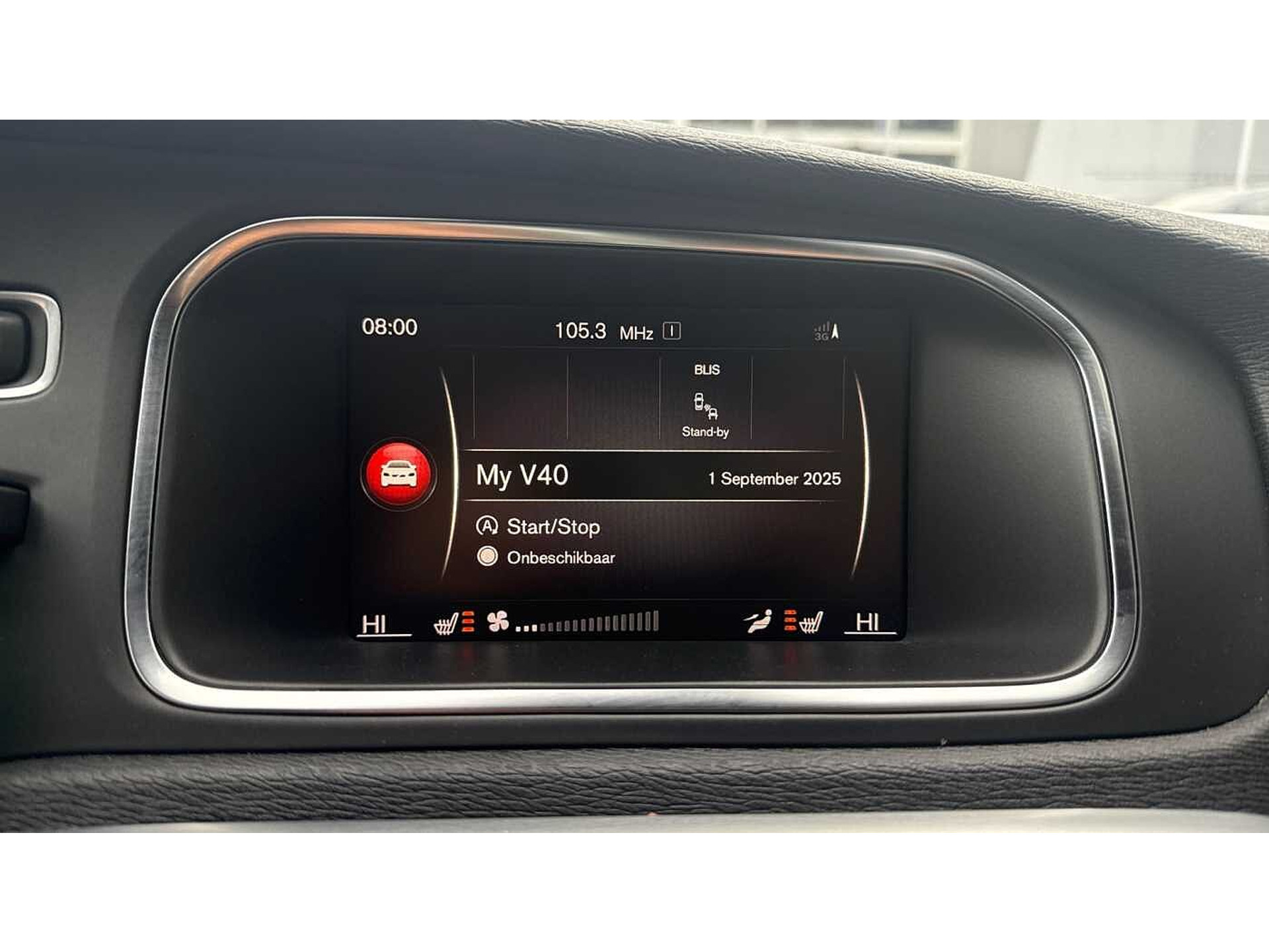 Volvo V40 Sport Edition T2 Geartronic 48533060-13.jpg | ACB Woluwe