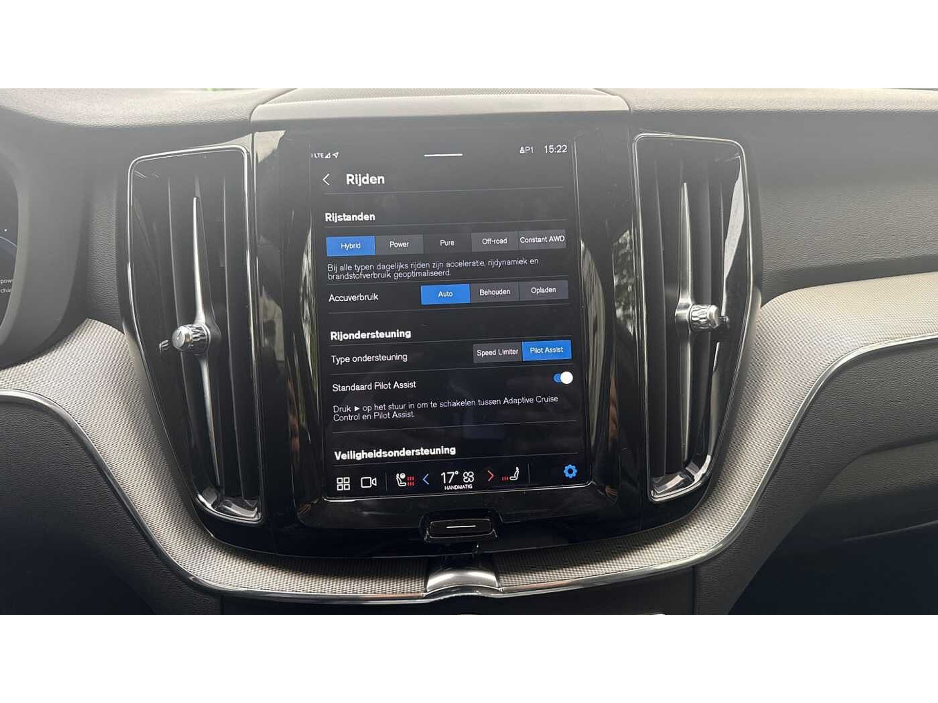 Volvo XC60 Recharge Plus Bright, T6 AWD plug-in hybrid 48569547-15.jpg | ACB Woluwe