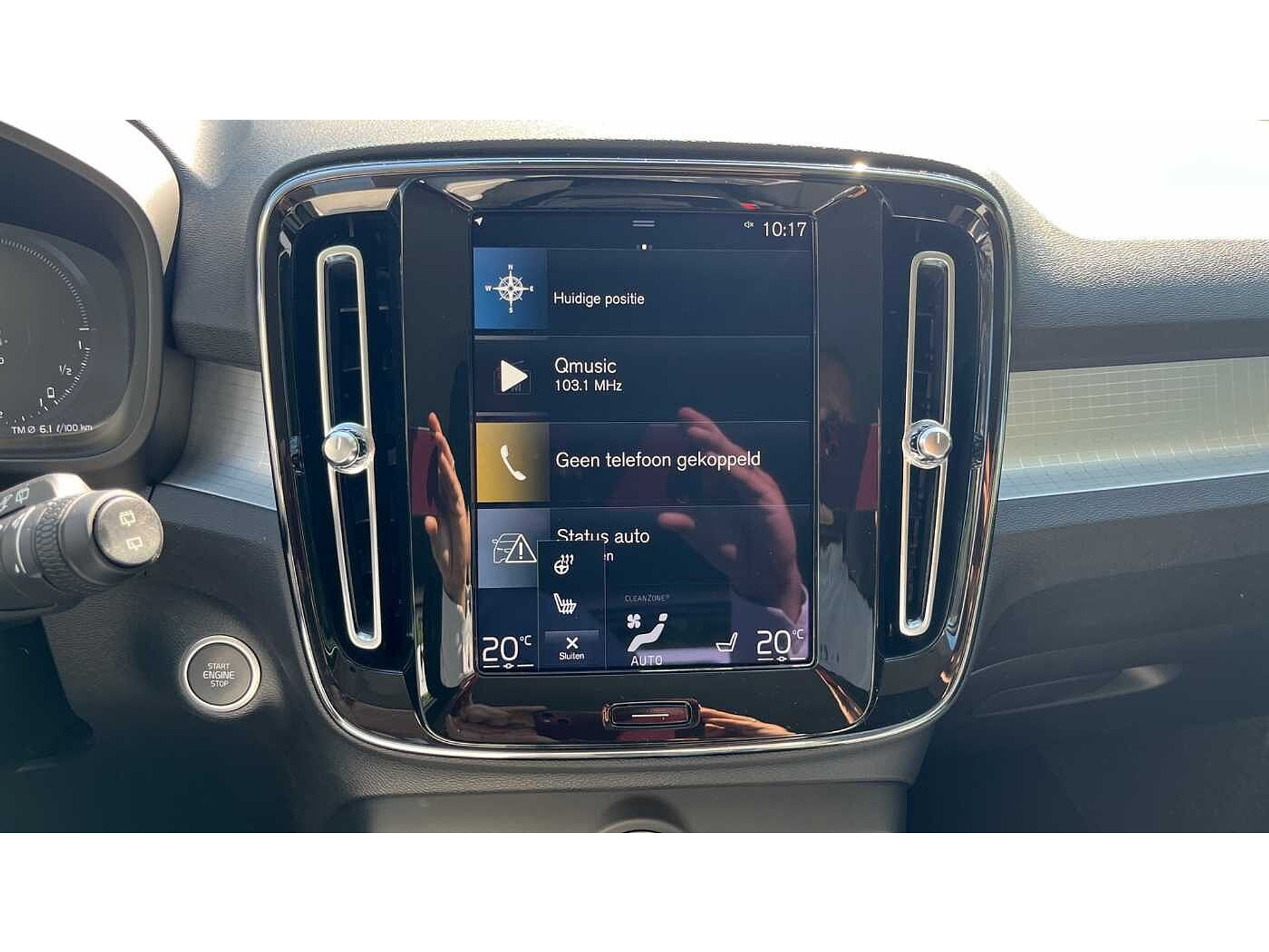 Volvo XC40 Recharge Inscription , T5 plug in hybrid 48663008-13.jpg | ACB Woluwe