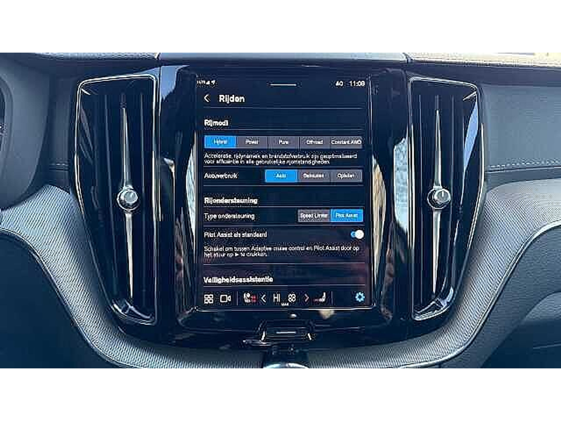 Volvo XC60 Recharge Ultimate Dark, T8 AWD Plug in Hybride 48812279-15.jpg | ACB Woluwe