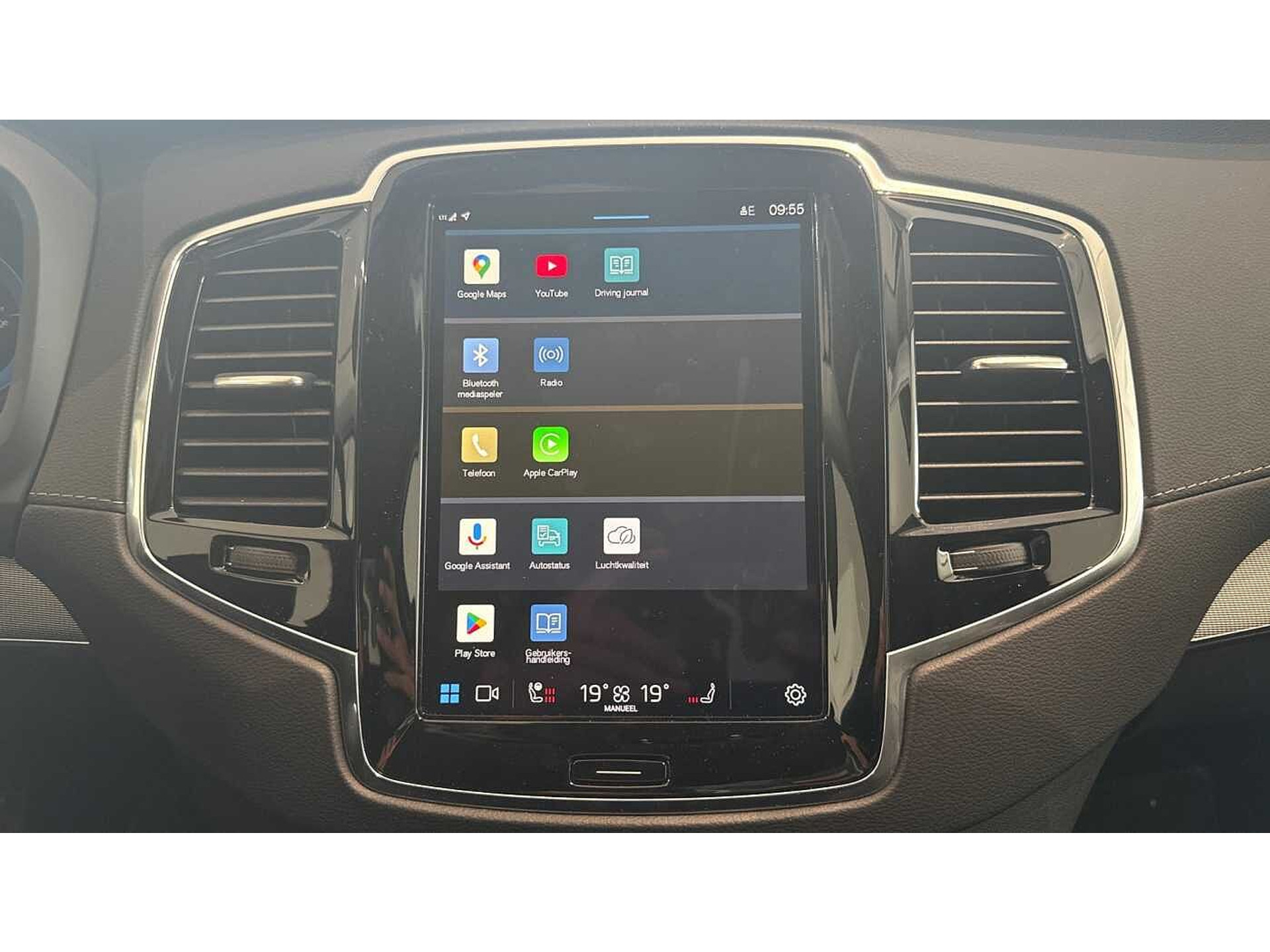 Volvo XC90 Recharge Plus Bright, T8 AWD Plug-in Hybrid 48812283-13.jpg | ACB Woluwe