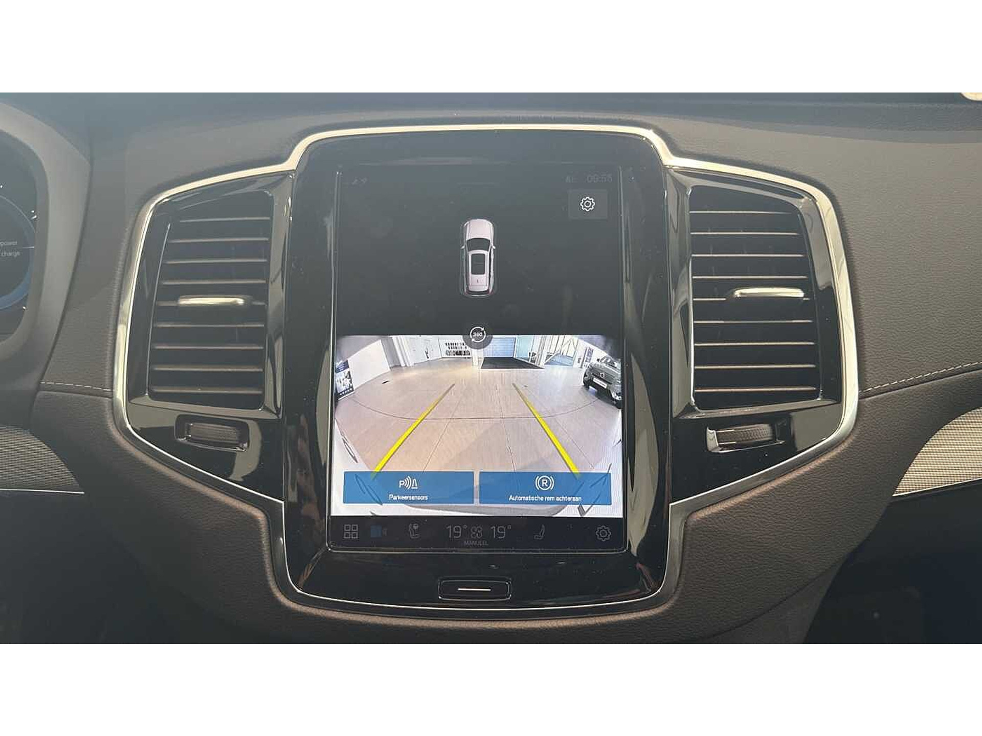 Volvo XC90 Recharge Plus Bright, T8 AWD Plug-in Hybrid 48812283-16.jpg | ACB Woluwe