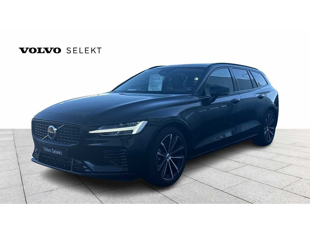 Volvo V60 Ultra Dark, T6 AWD Plug-in hybrid 50525489-0.jpg | ACB Zaventem