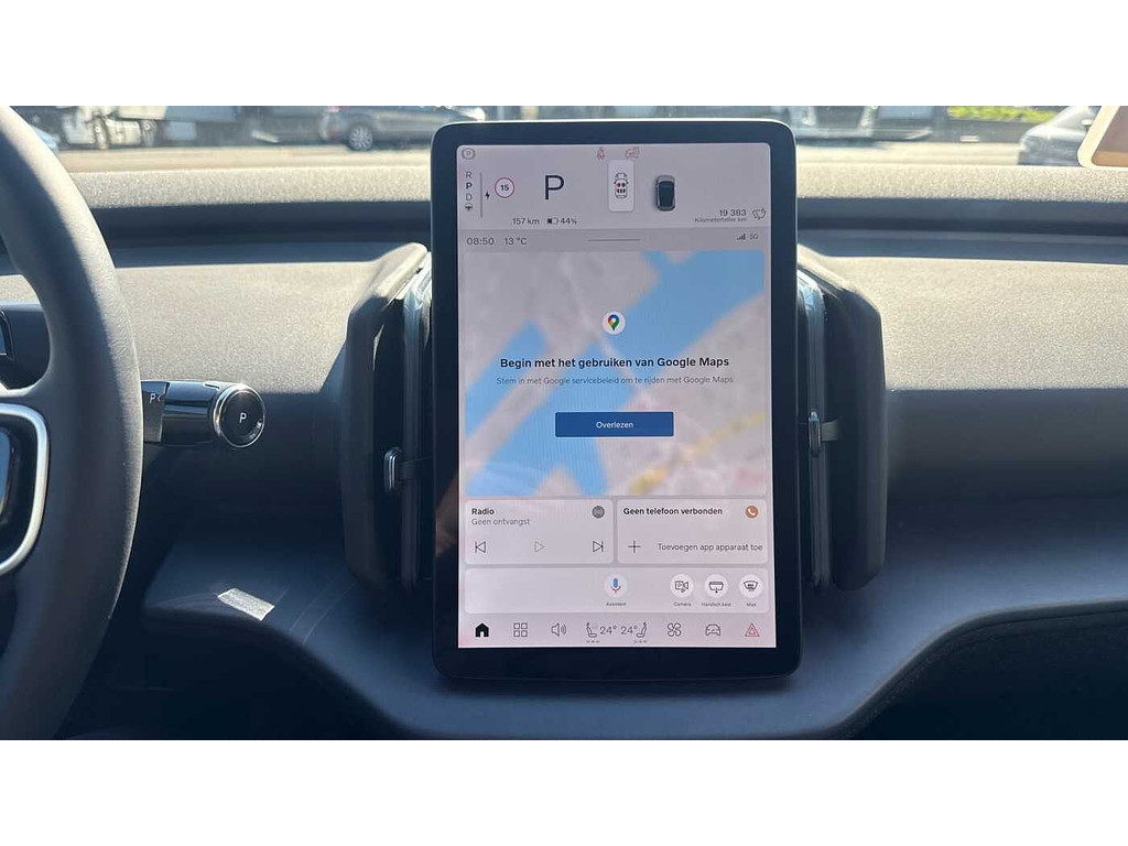 Volvo EX30 Ultra, Single Motor Extended Range, Eldriven 51872041-12.jpg | ACB Zaventem